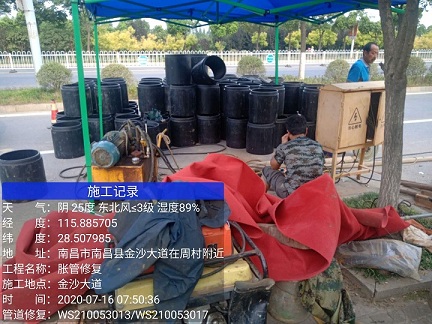 银海管道短管置换-管道顶管-炜誉市政